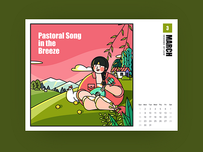 Bird Series-Pastoral Song In The Breeze