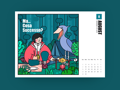 Bird Series-Wait What Happened astonished august bird bush calendar camping fish food forest girl grill leaves picnic shoebill summer tent tree whale headed stork woods