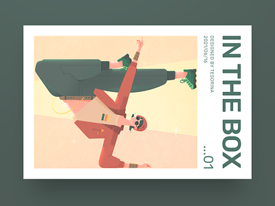 In The Box 1- Dancing Girl box dance design geometric girl hip hop illustration photoshop street dance tesorina 马阿柴