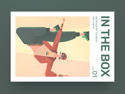 In The Box 1- Dancing Girl