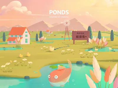 Ponds-Fish cabin chicken cloud design farm farmland fish illustration mill mountain pasture photoshop pond radesign reeds river sunset tesorina 马阿柴