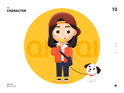 QIQI and her dog character dog illustration lollies ui