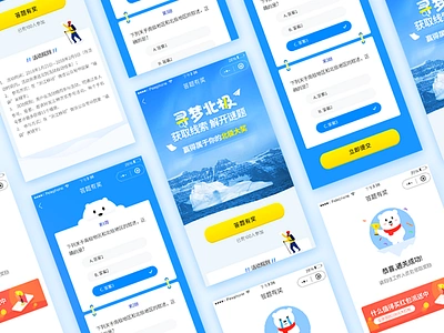 Travel App app arctic bear explore illustration travel app ui