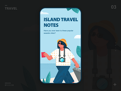 island travel