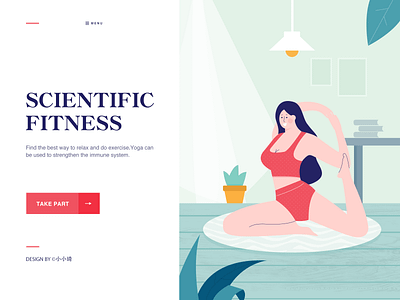 Scientific Fitness banner design fitness illustration ui web yoga
