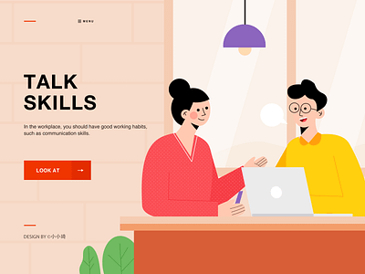 talk skills character communication illustration talk ui web workplace
