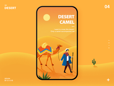 desert camel app camel character desert illustration