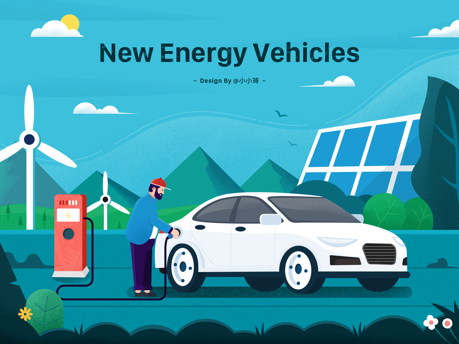 New energy vehicles car character illustration landscape illustration mountain new energy vehicles ui web
