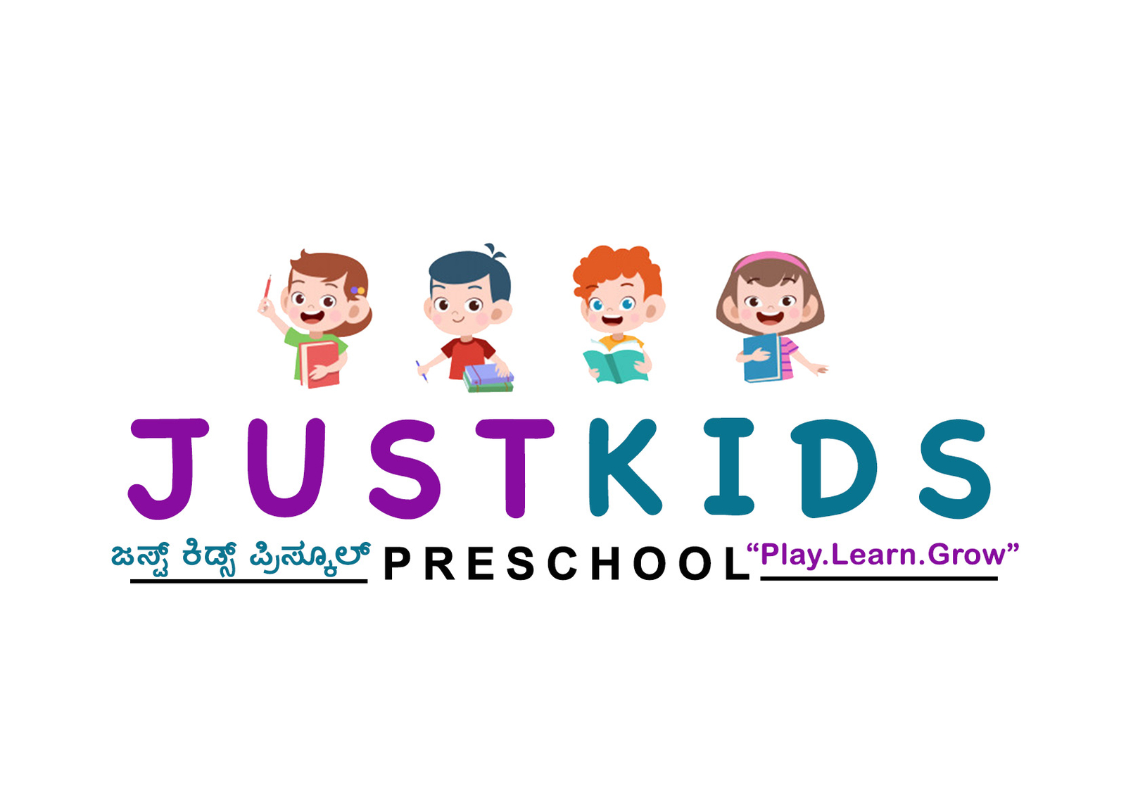 The ultimate Preschool logo guide in 2023 - Schoolplay