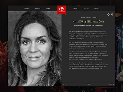 The National Theatre of Iceland actress big image classic dark theatre