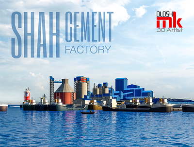 Shah Cement Company Factory 3d artist 3d modeling cement industry factory industry render shah cement shah cement