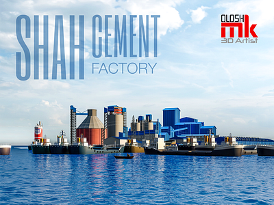 Shah Cement Company Factory