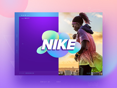 Nike project slide colorful designs grny gurney interactive nike purple ui web