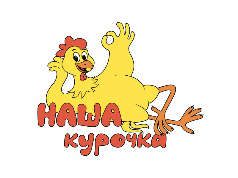 Logo chicken shop by Лилия on Dribbble