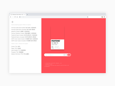 C/Pantone Color Ref. color pantone tool ui web