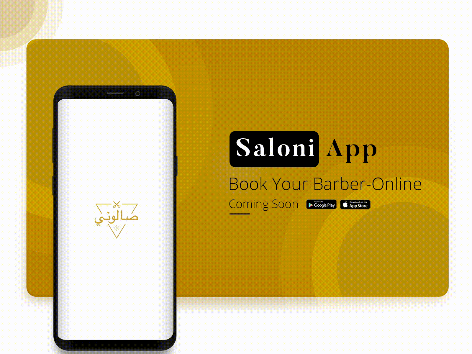 Splash - Saloni Barber App app design ui uidesign ux uxdesign