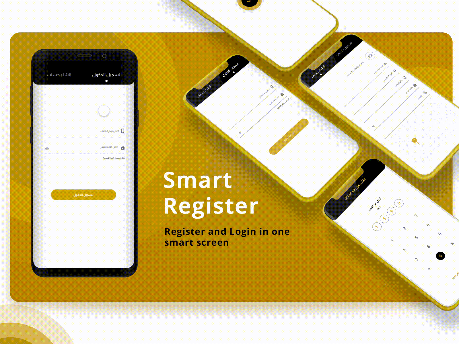Smart Register app design ui uidesign ux uxdesign