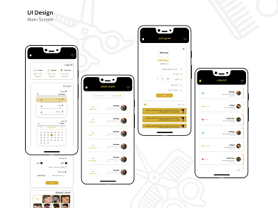 Reservation and Checkout app checkout design reservation ui uidesign ux uxdesign xd xd design xd ui kit