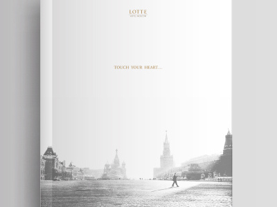 LOTTE HOTEL MOSCOW book design design graphic design graphic designer typography yoonjangho yoonjangho.com 그래픽디자인 디자인 북디자인 윤장호 타이포그래피