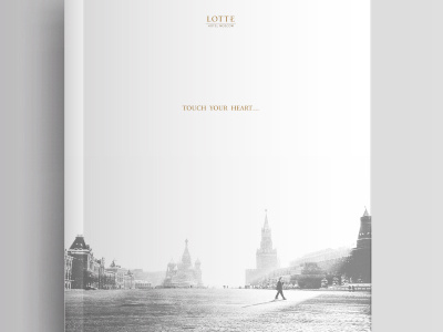 LOTTE HOTEL MOSCOW