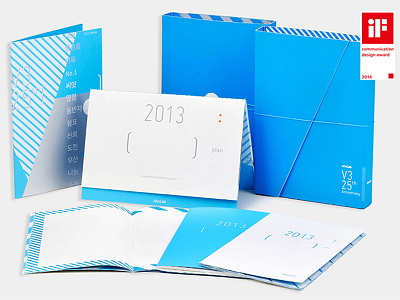 AhnLab V3 Collection book design design graphic design graphic designer if typography yoonjangho 그래픽디자인 디자인 북디자인 윤장호 타이포그래피