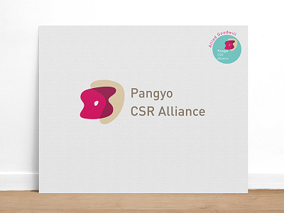 Pangyo CSR Alliance book design design graphic design graphic designer typography yoonjangho yoonjangho.com 그래픽디자인 디자인 북디자인 윤장호 타이포그래피