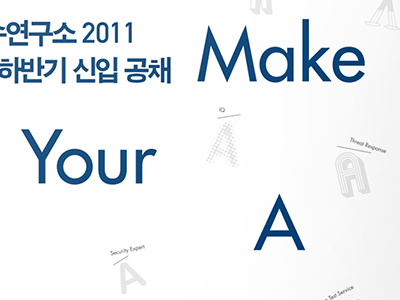 Make Your A book design design graphic design graphic designer typography yoonjangho yoonjangho.com 그래픽디자인 디자인 북디자인 윤장호 타이포그래피