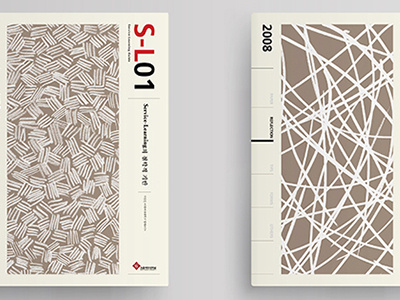 Service Learning book design design graphic design graphic designer typography yoonjangho yoonjangho.com 그래픽디자인 디자인 북디자인 윤장호 타이포그래피
