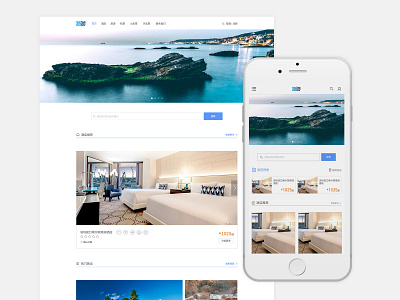 Tourism website design ui web