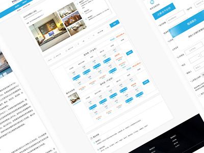 Profitiravel design ui ux web