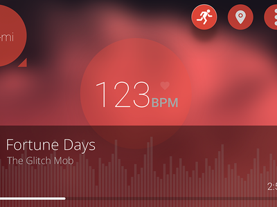 Upulse Main Screen