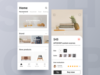 Shopping APP color household product shopping size ui