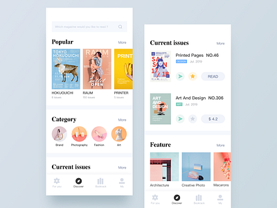 Magazine Reader APP - Discover