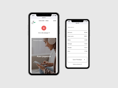 Мобильная версия сайта радио Азан azanfm behance design dribble minimal promo radio redesign rustemdautov typography ui ux web web design website