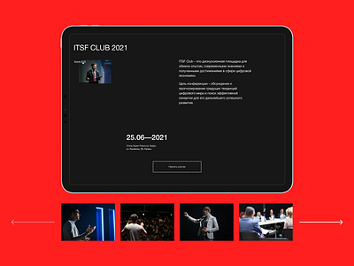 ITSF 2021. Элементы страницы branding design minimal typography ui web website