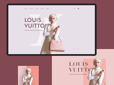 Louis Vuitton. design minimal redesign shop store typography ui ux web design website