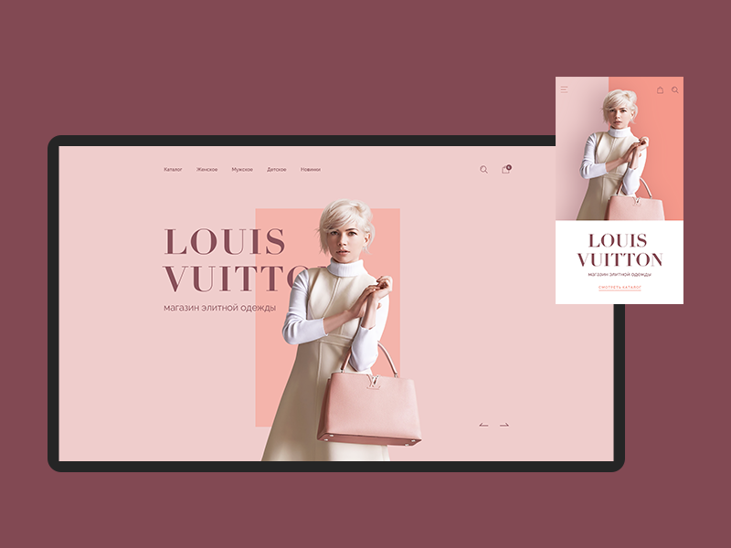 Louis Vuitton Finally Redesigned Its Website  PurseBlog
