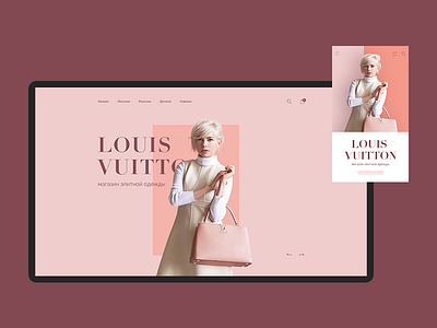 Louis Vuitton. design minimal redesign shop store typography ui ux web design website