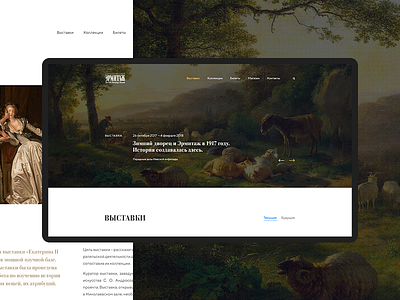 Hermitage Museum design minimal redesign typography ui ux web web design website