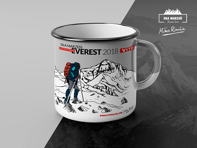 Everest Raulin Enamelled Mug Design design illustration mug design vector