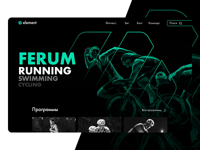 Element animation design landing sport transition ui web