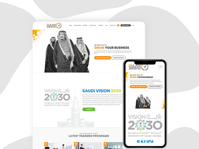 Website for Dulani Business center arabic design branding business dashboard design designer designs dribbble gradient graphic design icon minimal typography uidesign uxdesign web webdesign website website design yellow