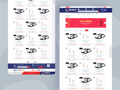 Website for Brakat Booking page arabic design blue branding car dailyui debut design designer desktop design dribbble ecommerce minimal red typography ui ux web webdesign website website design