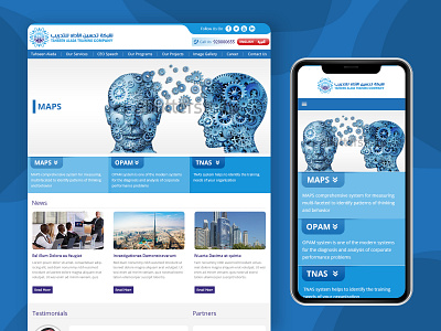 Website for tahseen alada training company app arabic design branding design designer designs dribbble identity insurance minimal type typography ui uidesign ux uxdesign web webdesign website website design