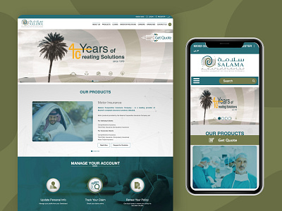 Website For Salama Cooperative Insurance