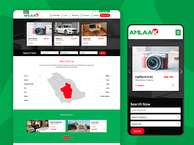 Website design for Amlaak arabic design design designs dribbble typography uidesign uxdesign webdesign website website design