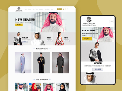 Website design for E-boutique arabic design branding design designer dribbble minimal typography uidesign uxdesign webdesign website website design