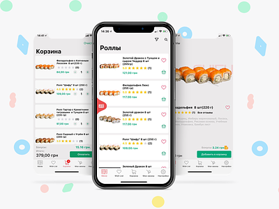 E-commerce app design