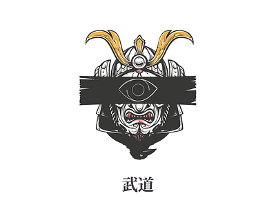 武士 Samurai art character design graphic illustration samurai sketch vector war 武士