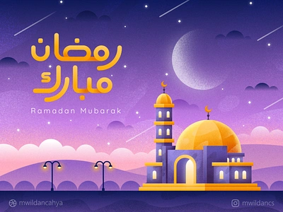 Ramadan Mubarak affinity designer arabic building fasting flat illustration illustration illustrator landscape illustration masjid moslem mosque night ramadan ramadan mubarak sky